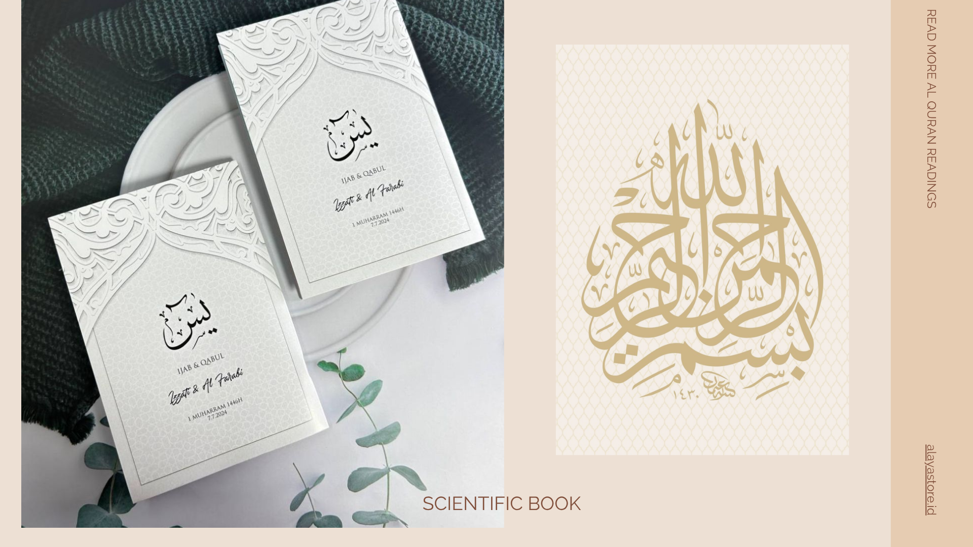 Buku Yasin