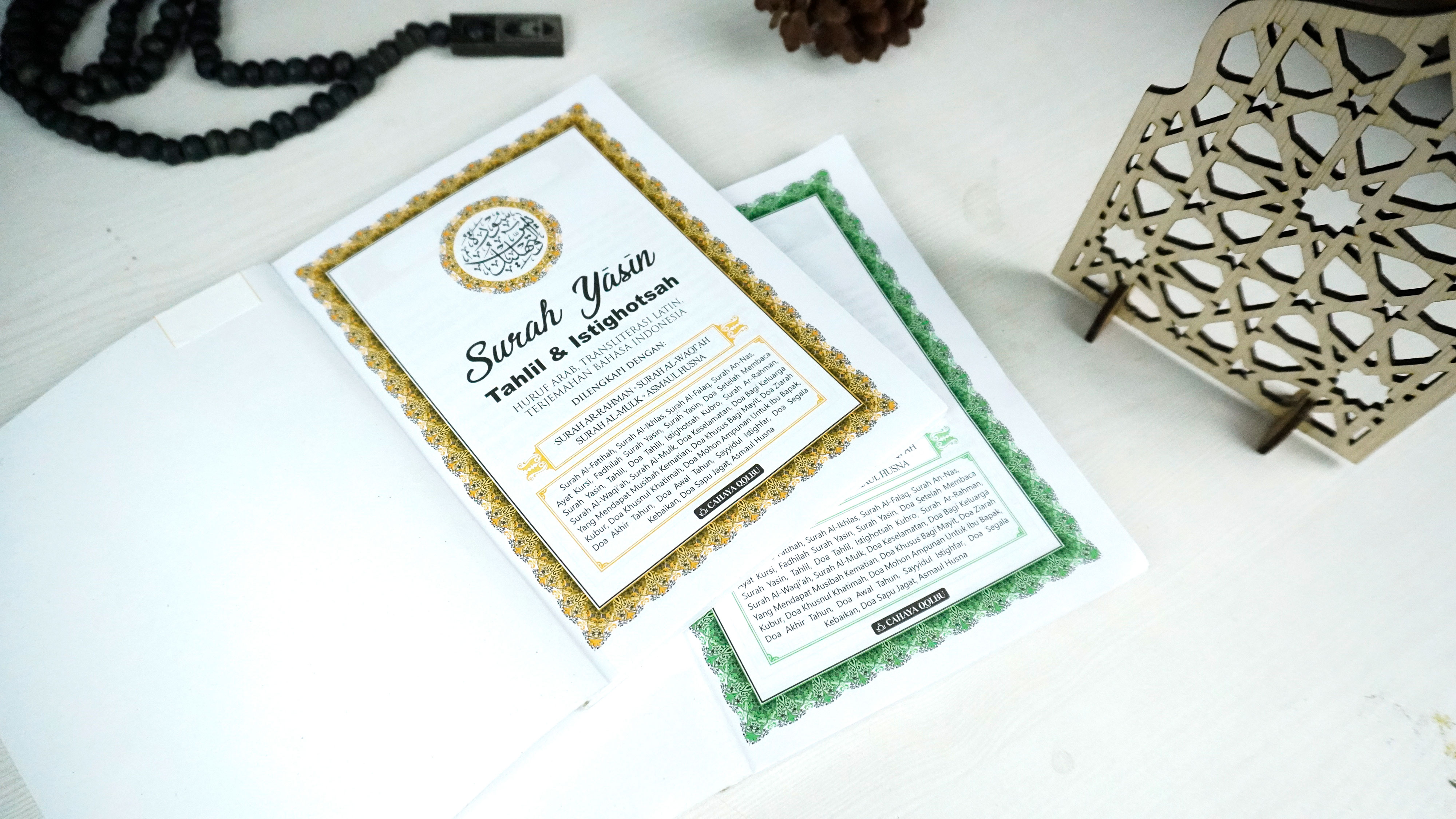 Blanko Yasin 128 HVS Cahaya | Hijau Putih | Gold Putih | Cahaya Qolbu